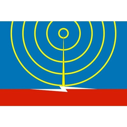 Флаг Северного (Московская область). Размер 135x90 см.