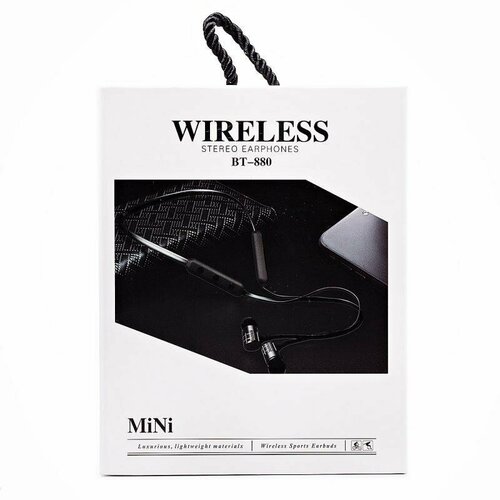 Беспроводные bluetooth наушники BT-880 149900₽