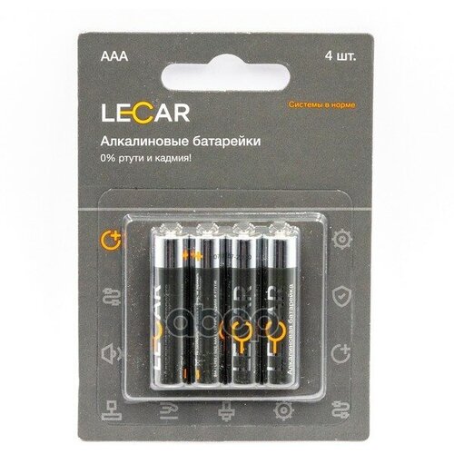 Батарейка Алкалиновая Lecar Aaa 1,5V Lecar000023106 LECAR арт. LECAR000023106 батарейка литиевая lecar cr2032 3v упаковка 5 шт lecar000113106 lecar арт lecar000113106