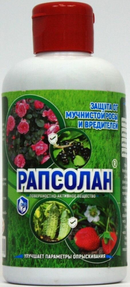 Био-препарат фунгицид и инсектицид рапсолан для опрыскивания 300 мл Октябрина Апрелевна - фото №10