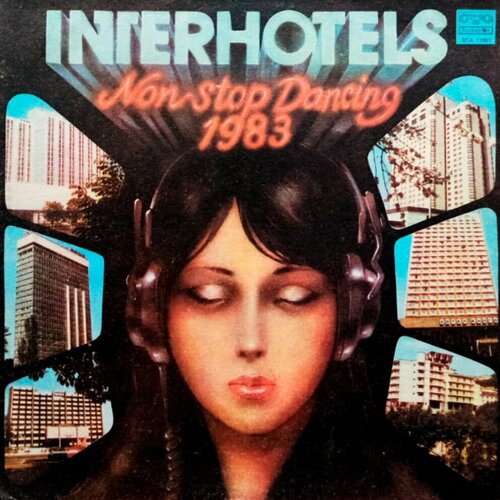 Interhotels Non-Stop Dancing (Bulgaria, 1983) LP, NM