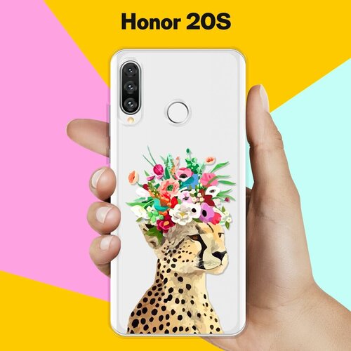 Силиконовый чехол Леопард на Honor 20s силиконовый чехол на honor 20s хонор 20s ковер