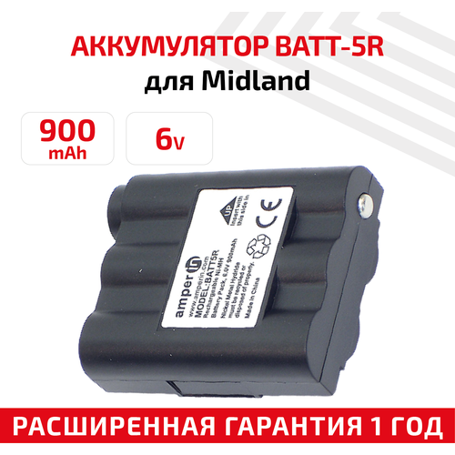 Аккумулятор для радиостанции Midland BATT-5R, CS-GXT300TW, 6,0V, 900mAh код mb079179