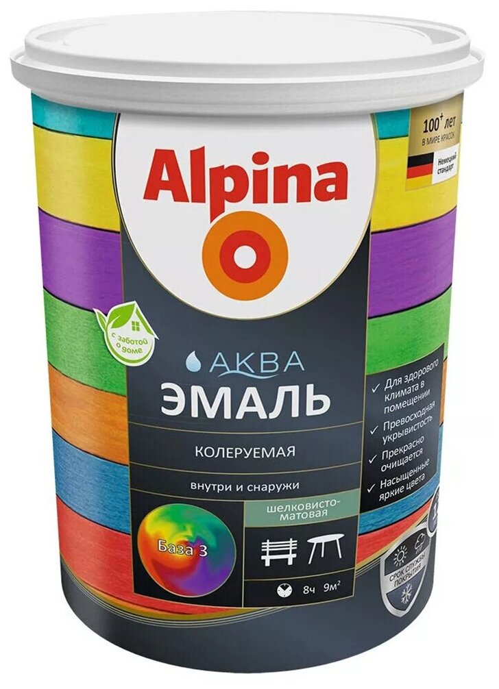 Эмаль акриловая Alpina Аква, шелковисто-матовая, база 3, бесцветная, 2,35 л