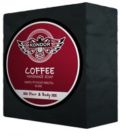 Мыло кусковое Kondor Hair&Body Coffee 130 г