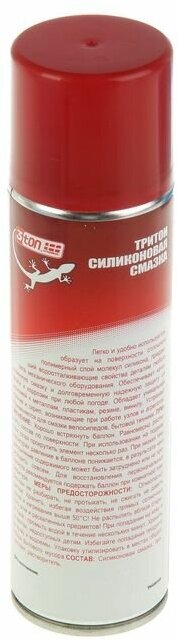 Смазка силиконовая аэрозоль SILICONE SPRAY LUBRICANT 335 мл 3TON 40601