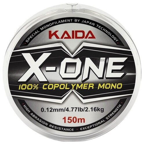 Леска Kaida XONE леска kaida x one 150m c9bd59b4 bed1 11e7 880c 94de807b1f37