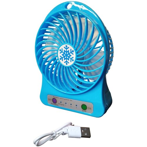 Мини вентилятор настольный настольный вентилятор usb с аккумулятором зарядка в комплекте 57900₽