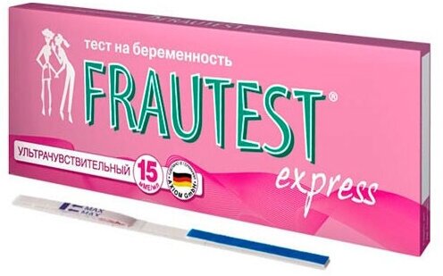 Тест для определения беременности Frautest Express 1 шт