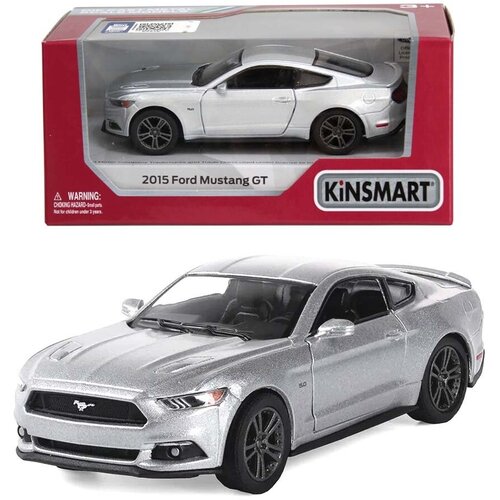 Машина 2015 Ford Mustang GT серебро металл инерция Kinsmart КТ5386W-KR3