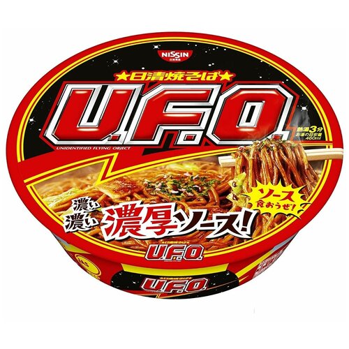 Лапша NISSIN UFO (Ниссин НЛО), с соусом якисоба, быстрого приготовления, 128 г.