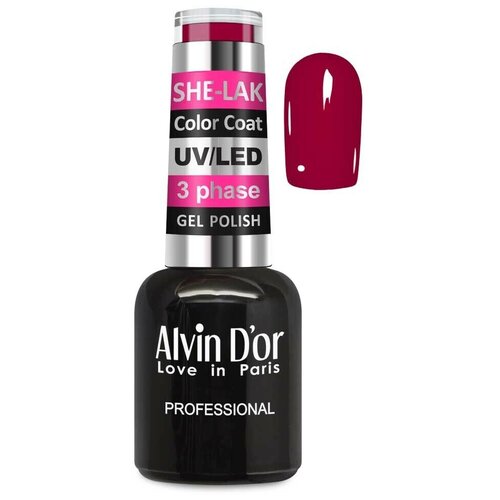 Alvin D'or, Гель лак для ногтей SHE-LAK Сolor Coat тон 3541 тёмный гранат