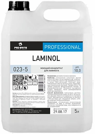 Pro-Brite Моющий концентрат для ламината Laminol, 1 л - фотография № 3