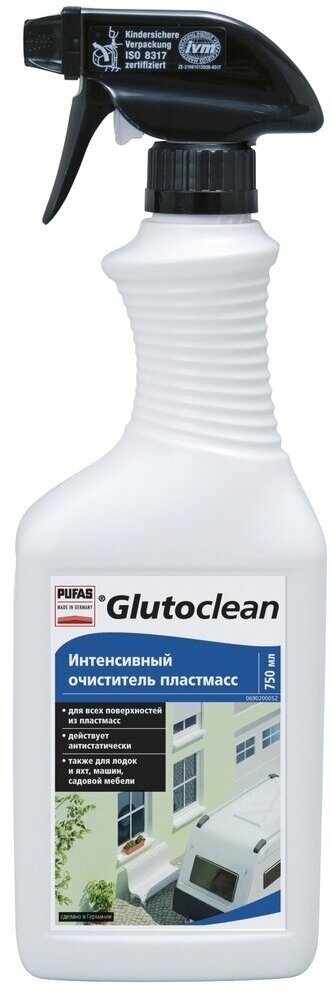 Glutoclean Интенсивный очиститель пластмасс 750 ml