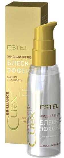Жидкий шелк для волос Estel Prof ESTEL Curex Brilliance Блеск-эффект, 100 мл.