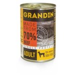 Grandin Adult Консервы для взрослых собак всех пород с говядиной и льняным маслом, 400г, 5 шт - изображение