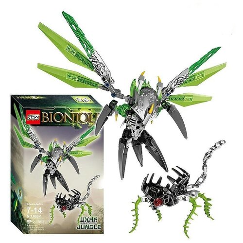 Конструктор Bionicle «Уксар тотемное животное джунглей»