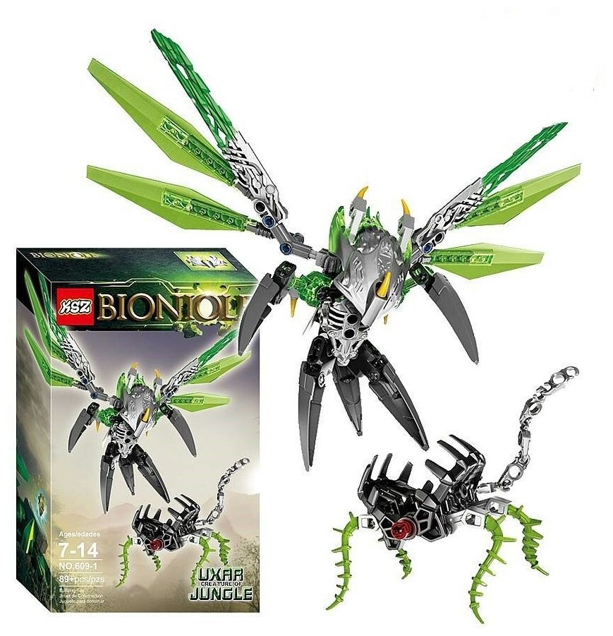 Конструктор Bionicle «Уксар тотемное животное джунглей»