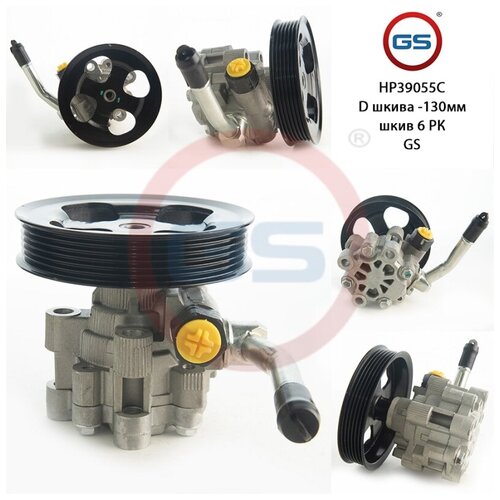 Новый насос ГУР Toyota Land Cruiser 100 2002-2008, Lexus LX470 2002-2008