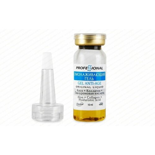 Главздрав Омолаживающий гель 10мл