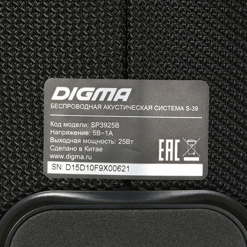 Колонка порт. Digma S-39 черный 25W 1.0 BT/USB (SP3925B) - фото №13