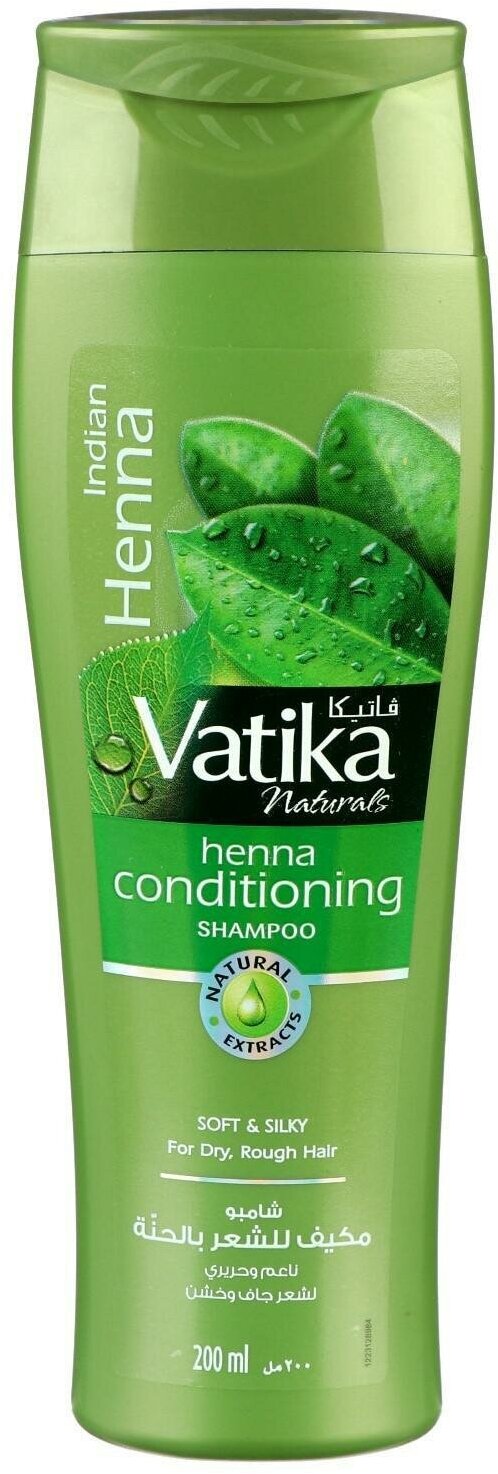 Шампунь для волос Dabur VATIKA Henna с хной, 200 мл