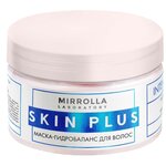 Mirrolla Маска-гидробаланс для волос Skin Plus - изображение