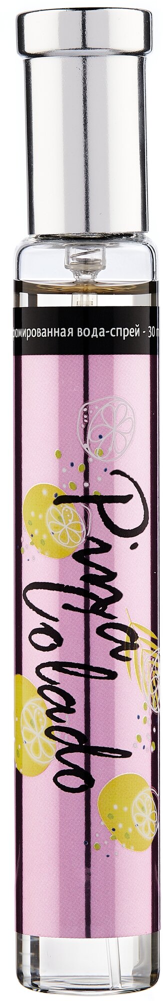 Парфюмерная вода `BESTIES` PERFUME SPRAY pina colado (жен.) 30 мл