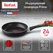 Сковорода Tefal Prima 04226126, диаметр 26 см, с индикатором температуры, глубокая, с антипригарным покрытием