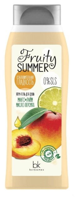 Крем-гель для душа Belkosmex Fruity Summer Соблазнительная гладкостьманго, 500 мл, 500 г