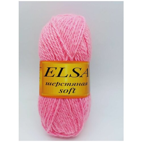 Пряжа для вязания Elsa шерстяная soft (Эльза софт), 1 моток, Цвет: Розовый, 70% шерсть, 30% акрил, 100 г 250 м