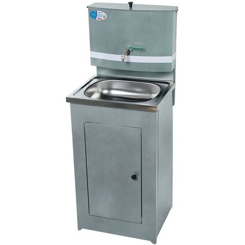 Умывальник акватекс 20л без ЭВН для дачи Аквамикс (серый)