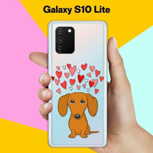 Силиконовый чехол Любимая Такса на Samsung Galaxy S10 Lite силиконовый чехол такса love на samsung galaxy s10 lite