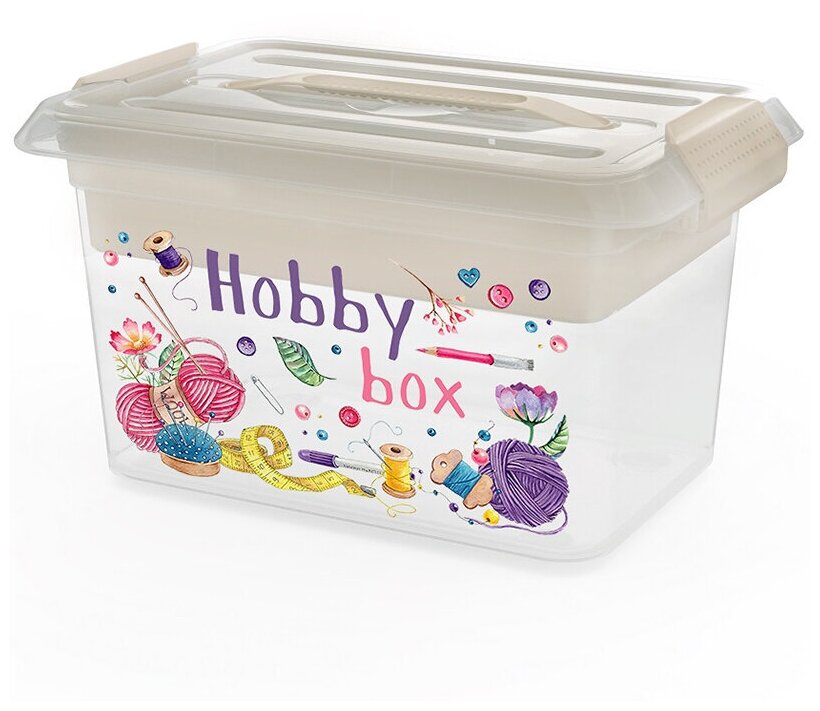 Контейнер для хранения с вкладышем «Hobby box» «Smartbo Полимербыт 48202