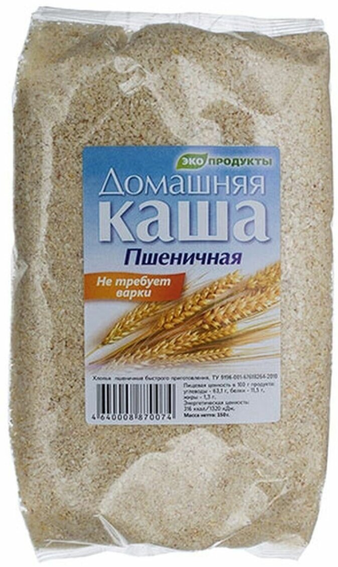 Каша быстрого приготовления Пшеничная, 150гр/3 шт/Эко Продукт - фотография № 3