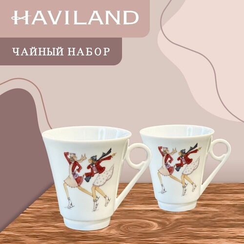 Набор кружек 