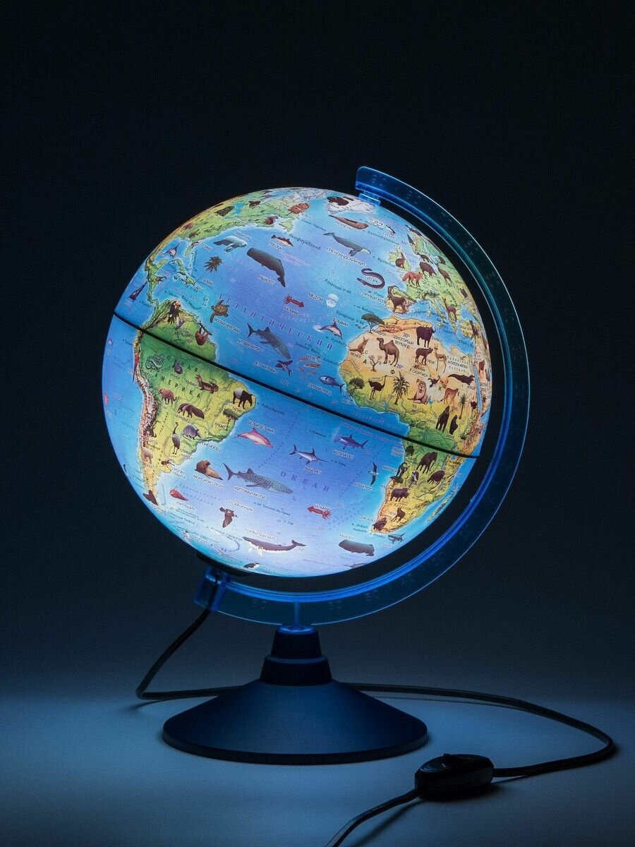 Globen Глобус Зоогеографический (Детский) с LED-подсветкой, диаметр 25 см. + лупа