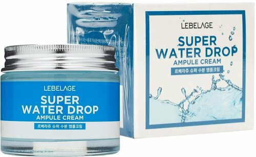 Lebelage / Крем для лица Lebelage Super Water Drop Ампульный Суперувлажняющий 70мл 2 шт