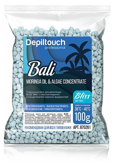 DEPILTOUCH PROFESSIONAL BLISS BALI Пленочный воск для депиляции с маслом моринги и концентратом морских водорослей, 100 г