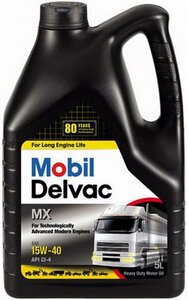 Масло моторное MOBIL Delvac MX 5W-40 4л. MOBIL / арт. 152658 - (1 шт)