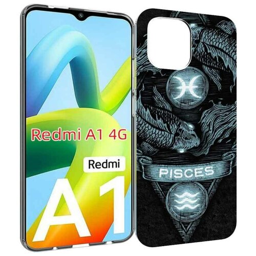 Чехол MyPads знак зодиака рыбы 4 для Xiaomi Redmi A1 задняя-панель-накладка-бампер