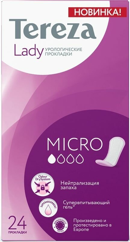 Прокладки урологические Tereza Lady Micro 24 шт
