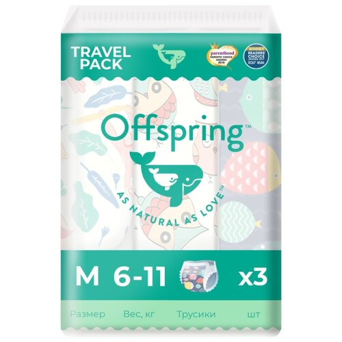 фото Offspring трусики M (6-11 кг) 3 шт.