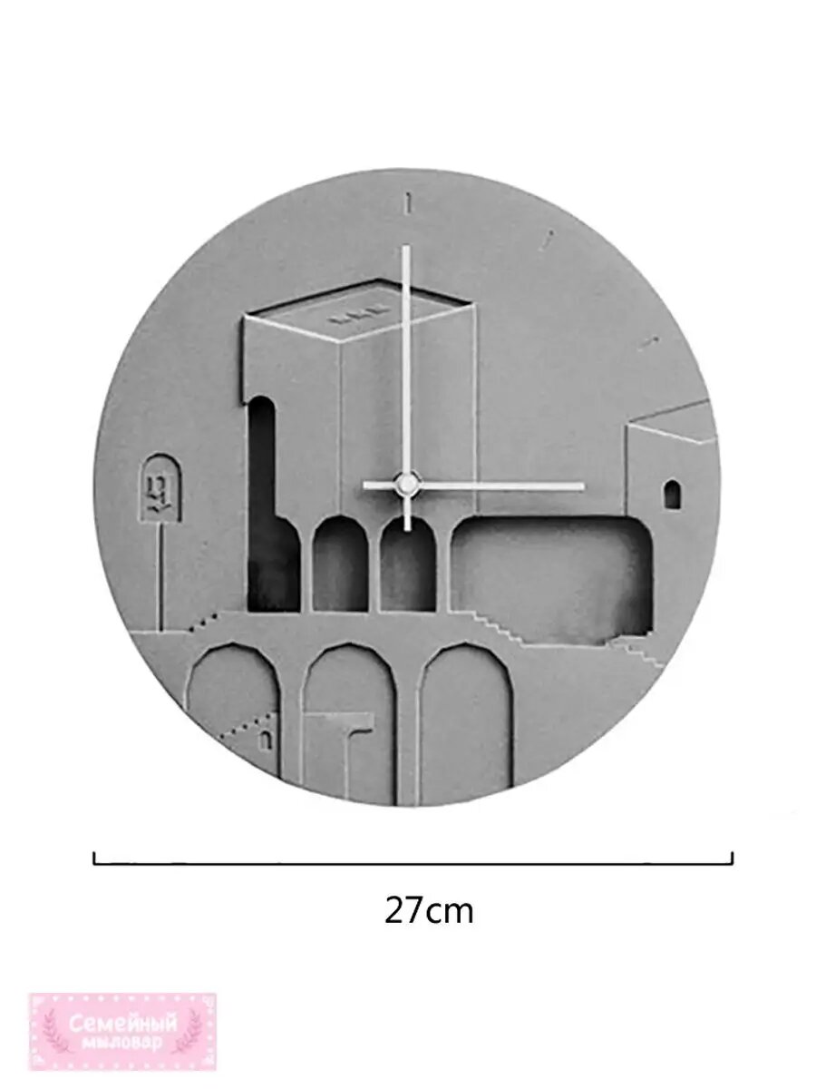 Молд силиконовый / форма Большие часы 25см для гипса — фото 1