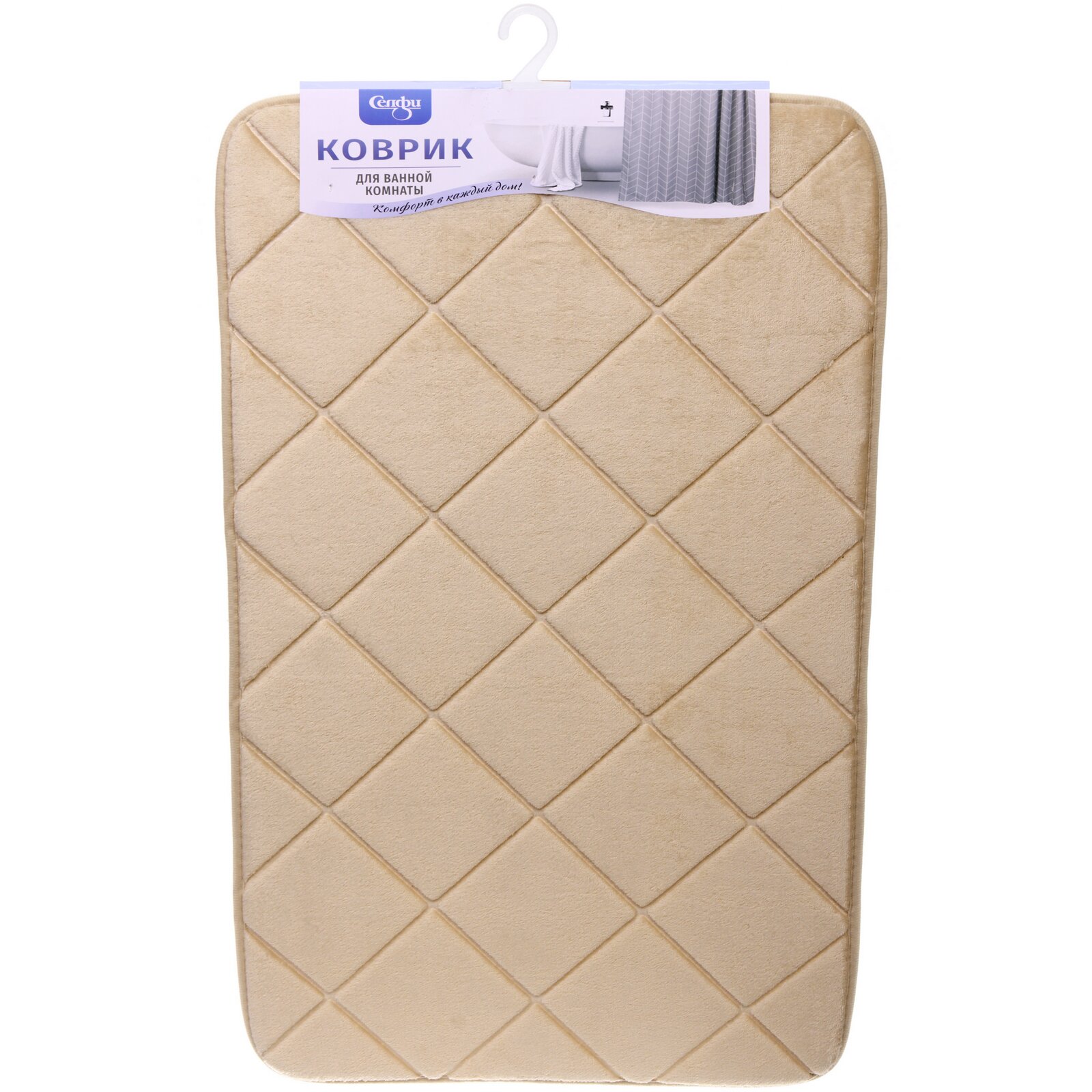 Коврик для ванной 