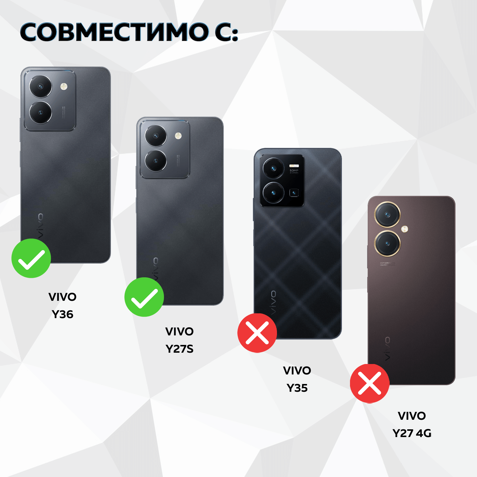 Чехол для Vivo Y36, Vivo Y27s с принтом девушка с букетом (Виво У36, Виво У27s) — фото 1