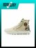 Palladium Pampa Organic Metro Anti-Slip And Wear-Resistant Breathable High-Top C...