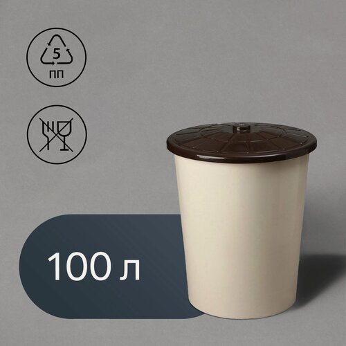 Изображение товара Бак хозяйственно-бытовой, объём 100 л, пластиковый с крышкой, бежевый
