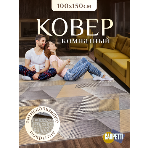 фото Ковер-палас - gray турция - прямоугольник - коллекция lora (100 на 150) в гостиную, зал, спальню, кухню, прихожую, кабинет, комнату.
