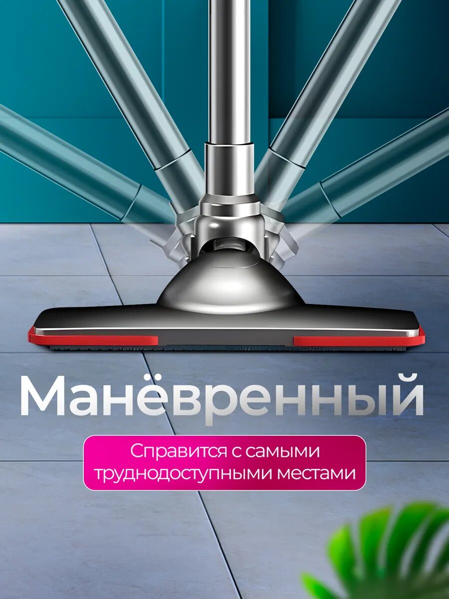 Пылесос вертикальный проводной 3 в 1 — фото 1